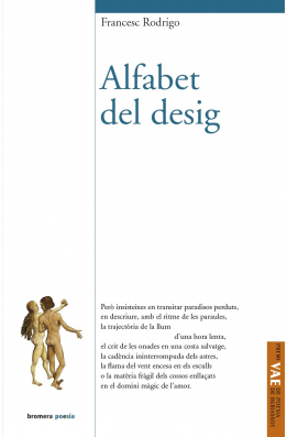Alfabet del desig