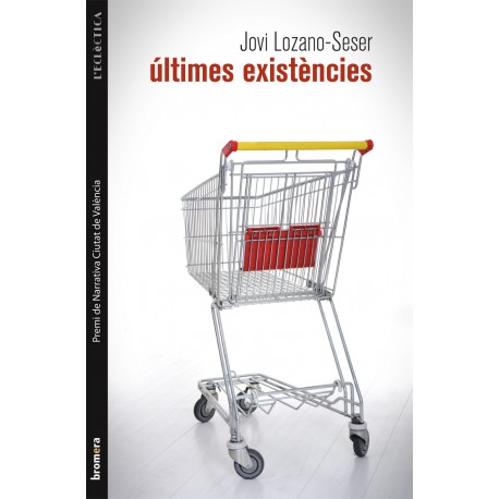 Últimes existències