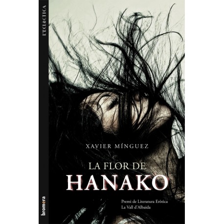 La flor de Hanako