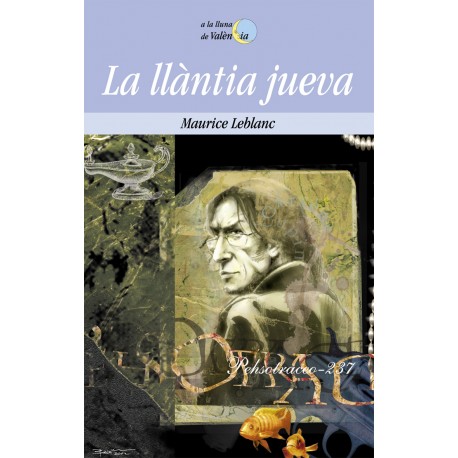 La llàntia jueva