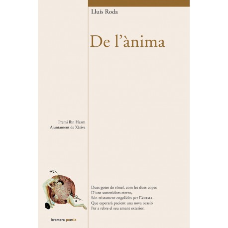 De l'ànima