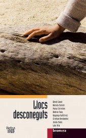 Llocs desconeguts