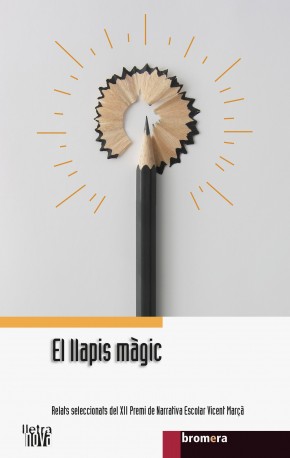 El llapis màgic