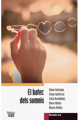 El batec dels somnis