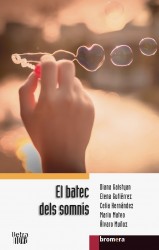 El batec dels somnis