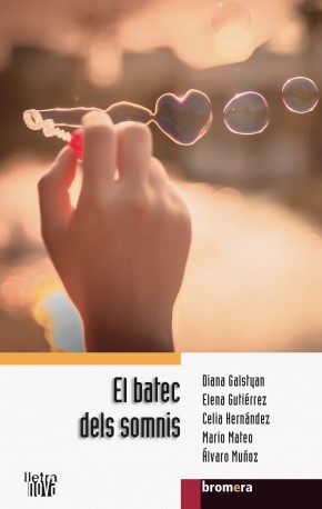 El batec dels somnis