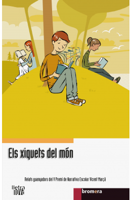 Els xiquets del món