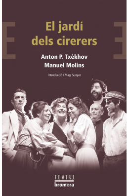 El jardí dels cirerers