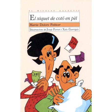 El xiquet de cotó en pèl