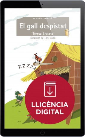 El gall despistat (llicència digital)