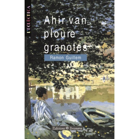 Ahir van ploure granotes