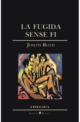 La fugida sense fi