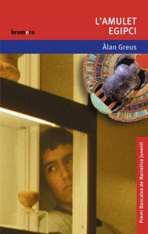 L'amulet egipci