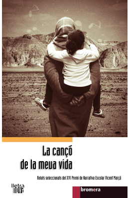 La cançó de la meua vida