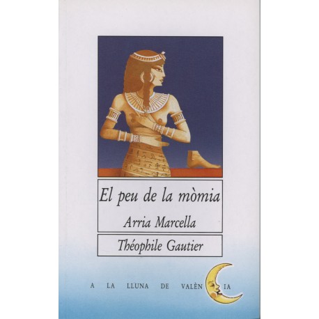 El peu de la mòmia. Arria Marcella
