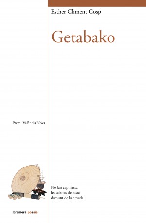 Getabako