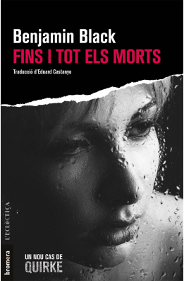 Fins i tot els morts