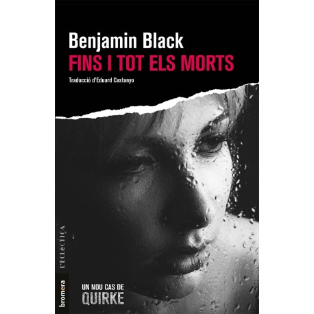 Fins i tot els morts