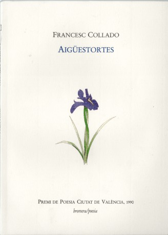 Aigüestortes