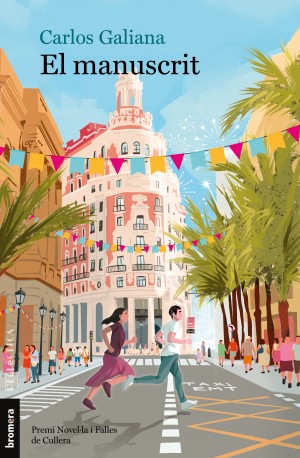 El manuscrit