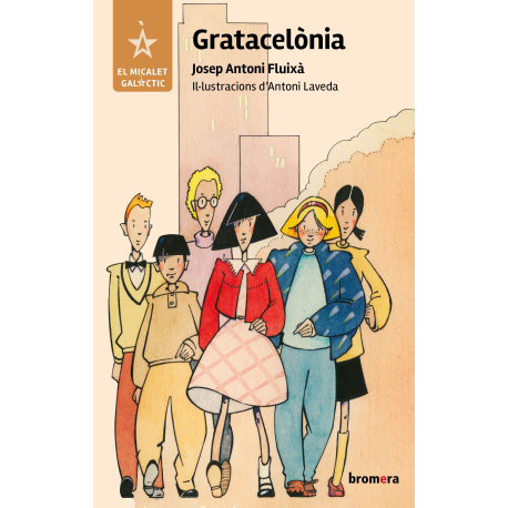 Gratacelònia