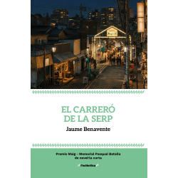 El carreró de la Serp