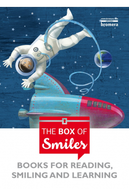 The box of smiles