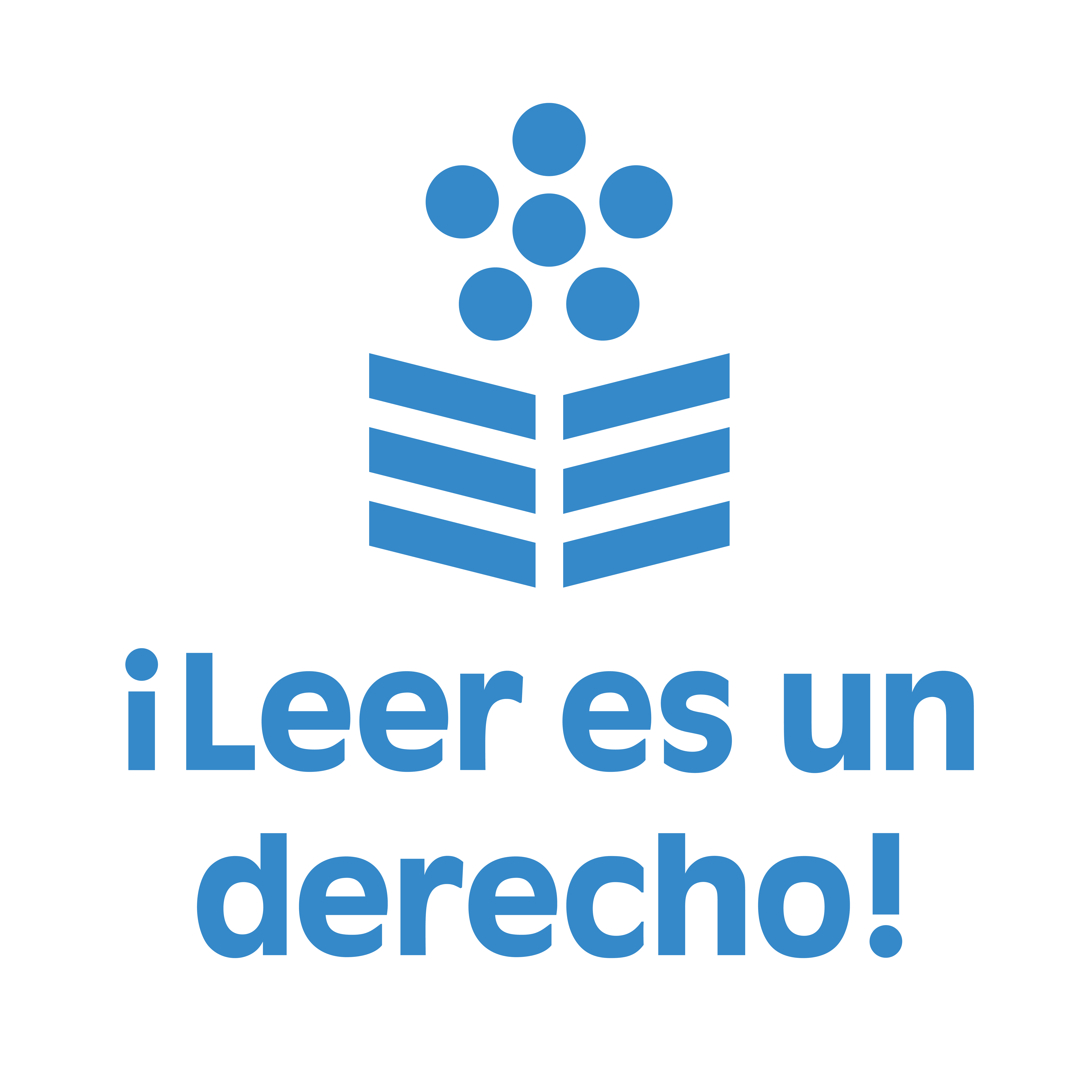 Leer es un derecho LOGOTIPO