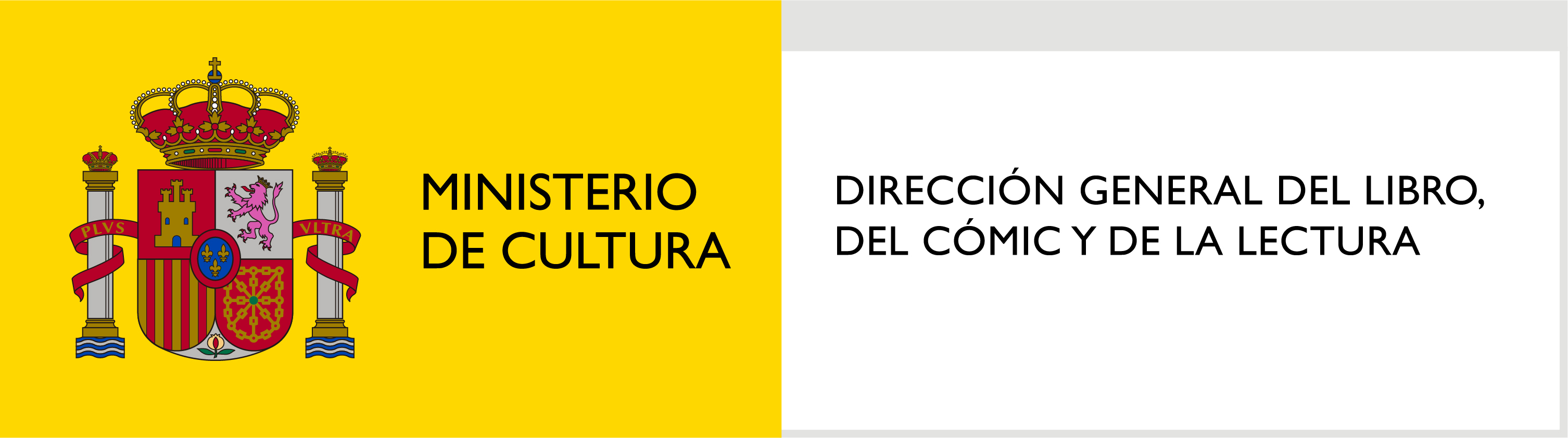 Logo Ministerior de Cultura