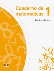 Cuaderno de matemáticas 1 (Cuaderno tercero)
